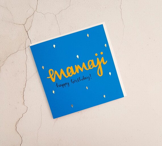 Mama Birthday Card Mamaji Birthday Card Uncle Birthday Etsy