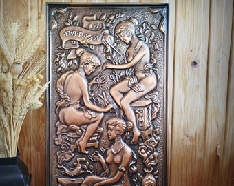 Nude women embossed metal art / erotic brass wall hanging / copper wall art / three sisters fate fortune mythology bridesmaid gift