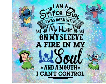 Stitch 20oz Skinny Tumbler: Insulated Coffee Cup