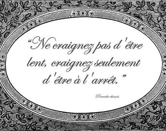 Baroque laminated tabletop quote Chinese proverb