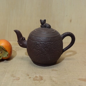 Large Vintage Chinese Purple Clay Gong Fu Teapot Cat Finial