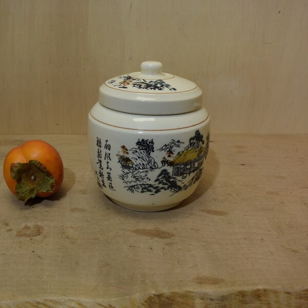 Korean Moon Jar Etsy