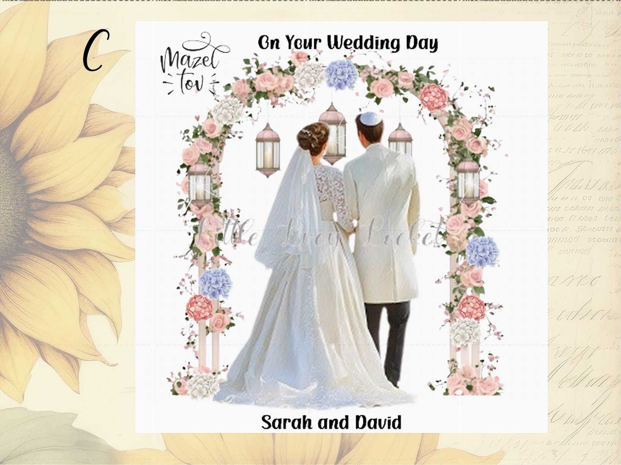 Mazel Tov Hochzeitskarte – Jüdische Grußkarte Mit Davidstern Und Chuppah Für Die Hochzeitszeremonie (12,7 X 17,8 Cm)