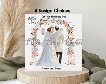 Jewish Wedding Card-4 Design Choices, Mazel Tov, Yiddish, Marriage, Nuptials, Bride and Groom, Personalised