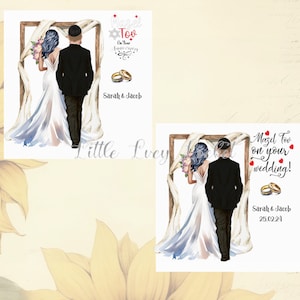 Jüdische HOCHZEIT oder JAHRESTAG Karte-PERSONALISIERT-Braut/Bräutigam-Hochzeitstag-Verlobung-Erusin-Kiddushin-Nisuin-Mazel Tov-Jiddish-Hochzeit-Ehe