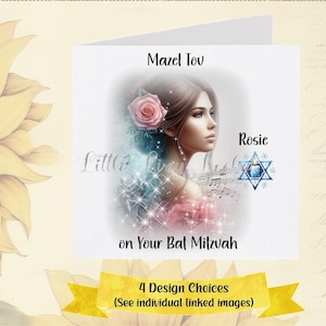 BAT MITZVAH Card-4 Design Choices-PERSONALISED-Modern Style Bat Mitzvah Card-Mazel Tov-Daughter-Granddaughter Bat Mitzvah-Keepsake Card