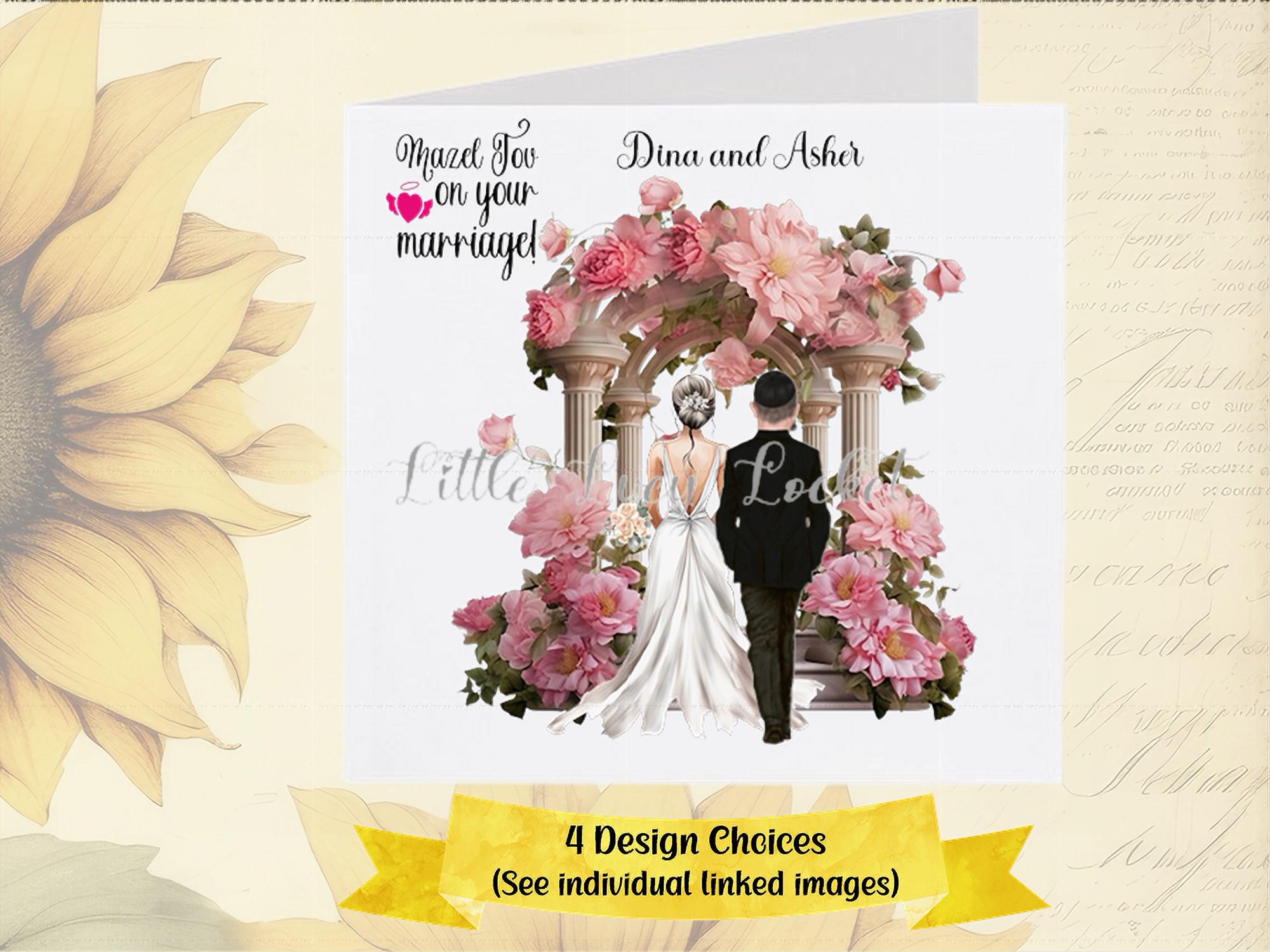 WHITE COTTON CARDS Handgefertigte Glückwunschkarte Zur Hochzeit – Mit Mazel Tov Schriftzug, 16x16 Cm, Inkl. Umschlag