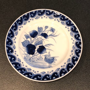 Vintage 1970s Blue Willow Plate &lt;&gt;  Japanese Dinner Plate &lt;&gt; 9 1/2” &lt;&gt; Cobalt Blue Leaves &lt;&gt; Blue/White &lt;&gt; EXCELLENT CONDITION