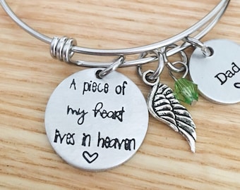 Memorial Bracelet, Loss of Dad, Loss of Mom, Personalized Sympathy Gift, A piece of my heart lives in heaven, Remembrance Bracelet, Custom