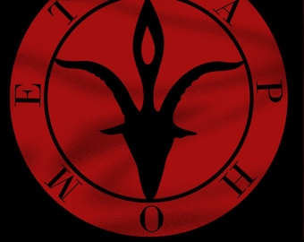 Baphomet Sigil PNG Bundle | Satanic Digital Download Red Occult Demon Sigils | Satan Downloadable Clip Art Graphics | Satanism Graphics PDF