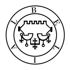 Sigil of Belial SVG PNG PDF jpg Satanic Seal Instant Download | Belial's Symbol Printable Digital Downloads | Satan Demonology Downloadable