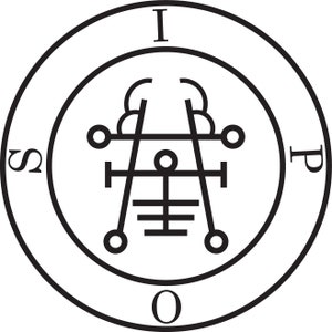 Sigil of Ipos SVG PNG PDF jpg Satanic Seal Instant Download | Satan's Symbol Printable Digital Downloads | Satans Demonology Downloadable