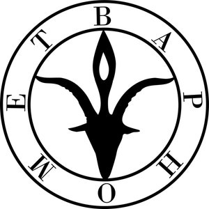 May include: Black and white illustration of a goat's head with horns inside a circle. The circle has the letters "BAPHOMET" written around the outside.