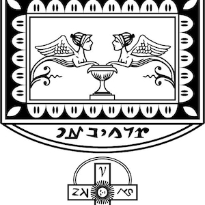 May include: Black and white illustration of a crest with two winged figures flanking a chalice. The crest is surrounded by a decorative border and includes the text "צנר." and "מיבעי". Below the crest is a cross with a sunburst design and the text "&Lambda;", "V", "へら", and "0". The text "LoAJJ" is below the cross.