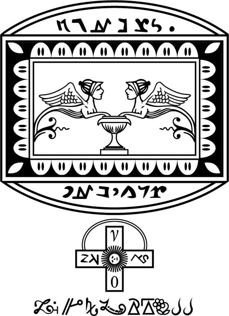 May include: Black and white illustration of a crest with two winged figures flanking a chalice. The crest is surrounded by a decorative border and includes the text "צנר." and "מיבעי". Below the crest is a cross with a sunburst design and the text "&Lambda;", "V", "へら", and "0". The text "LoAJJ" is below the cross.