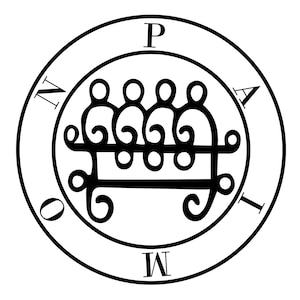 Sigil of Paimon SVG PNG PDF jpg Satanic Seal Instant Download | Paimon&#39;s Symbol Printable Digital Downloads | Demonology Downloadable