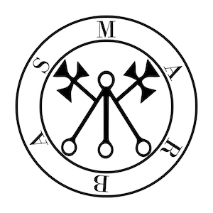 Sigil of Marbas SVG PNG PDF jpg Satanic Seal Instant Download | Demon's Symbol Printable Digital Downloads | Satan Demonology Downloadable