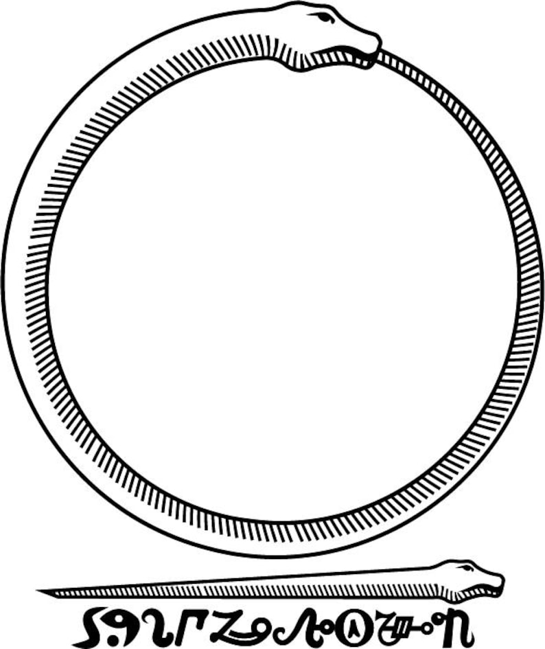 May include: A black and white illustration of a snake biting its own tail, forming a circle. The snake is depicted in a stylized, detailed manner, with scales and a prominent head. The text "ouroboros" is written below the snake.