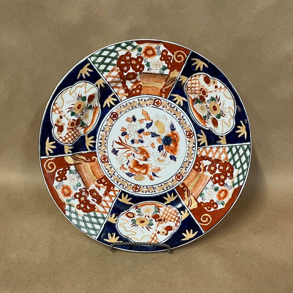 Vintage Imari plate with gold rim/hand painted/Asian decor/Chinoiserie decor/Blue and orange Imari decorative plate/10.5"/wall hanging plate