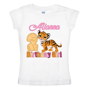 Personalized Birthday Girl T-Shirt Tiger Girl image 2