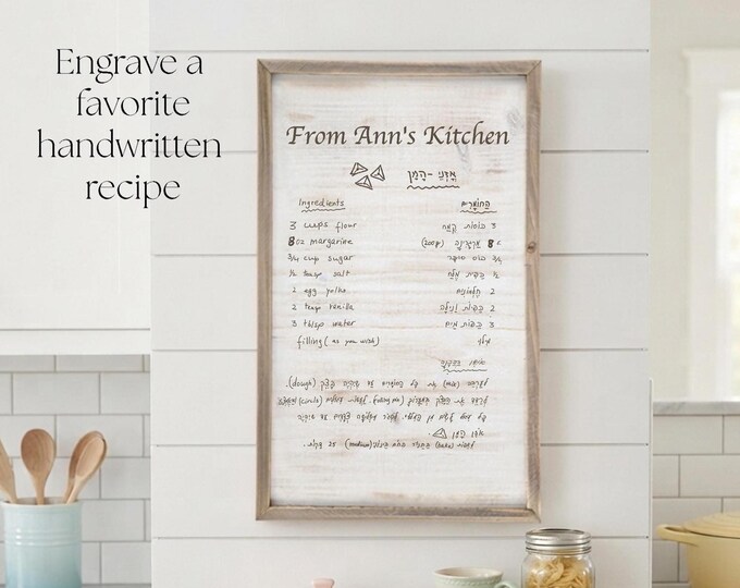 Custom Engraved Recipe Sign Framed Handwritten Signature on Wood Personalized Family Gift Memorial Wall Art Display Wall Hanging Decor Idea