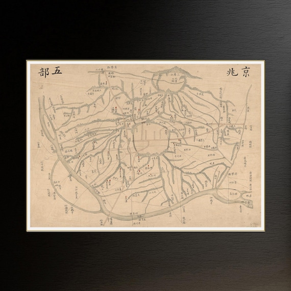 map of the seoul まとめ売り Antique Map of Seoul Korea Joseon Dynasty - Etsy