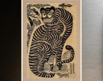 韓国の虎とカササギの版画、ムンベド絹本民芸品 - Etsy 日本