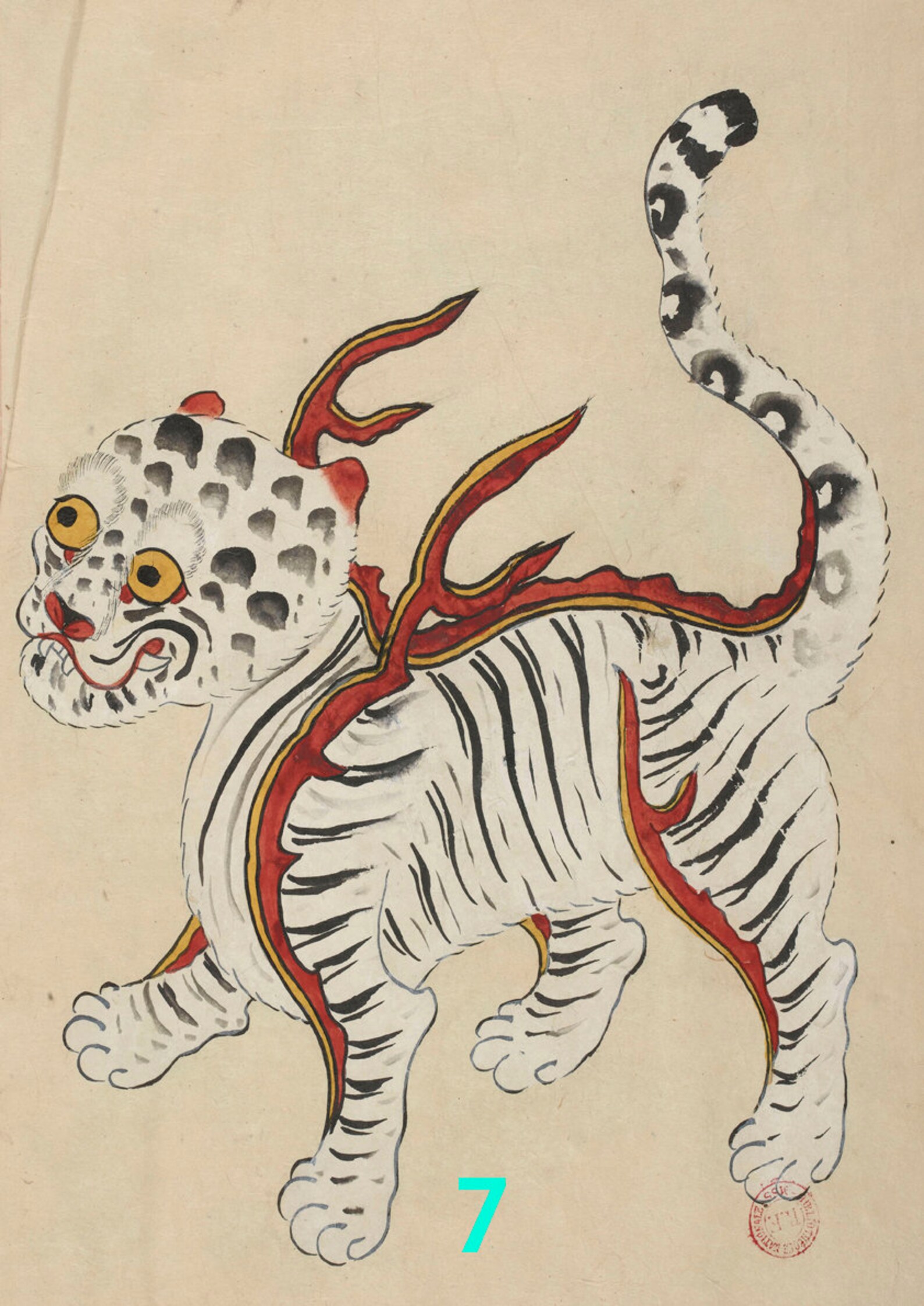 White Tiger Korean Art of Joseon Dynasty Etsy