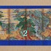 Minhwa Ten Longevity Symbols Giclee Prints From Original Antique ...