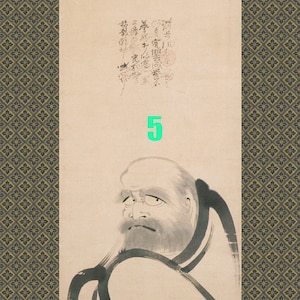 Daruma Bosatsu Buddhistische Kunst
