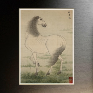 Horses Korean Antique Art RePrints from Original