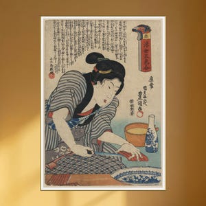 Japanese Restaurant Izakaya Poster Ukiyoe