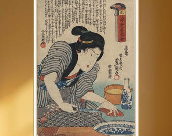 Japanisches Restaurant Izakaya Poster Ukiyoe