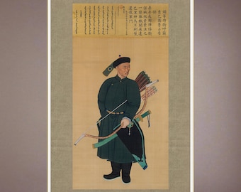 May include: A framed painting on a tan background depicting a person in a dark green robe and black hat. The figure carries a recurve bow, a quiver of arrows on their back, and a sword at their side. Chinese calligraphy text is visible at the top.