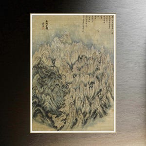 Art coréen Gyeomjae Jeong Seon Keumgangjundo
