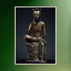 Buddhist Pensive Bodhisattva Korea National Museum