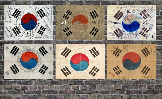 朝鮮戦争の愛国退役軍人の署名が入った古い韓国国旗 (太極旗 한국전쟁 