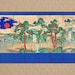 Minhwa Ten Longevity Symbols Giclee Prints From Original Antique ...