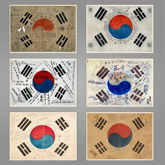 三韓王/古代朝鮮半島物/旗 三韓王/古代朝鮮半島物/旗