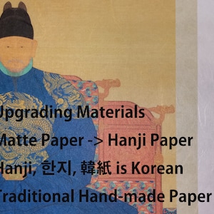 Premium Photo  Korean traditional paper texture photo