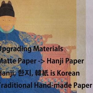 Cambia carta opaca -> carta Hanji (carta di gelso tradizionale coreana)