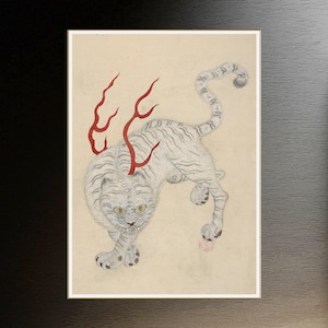 White Tiger Korean Art of Joseon Dynasty