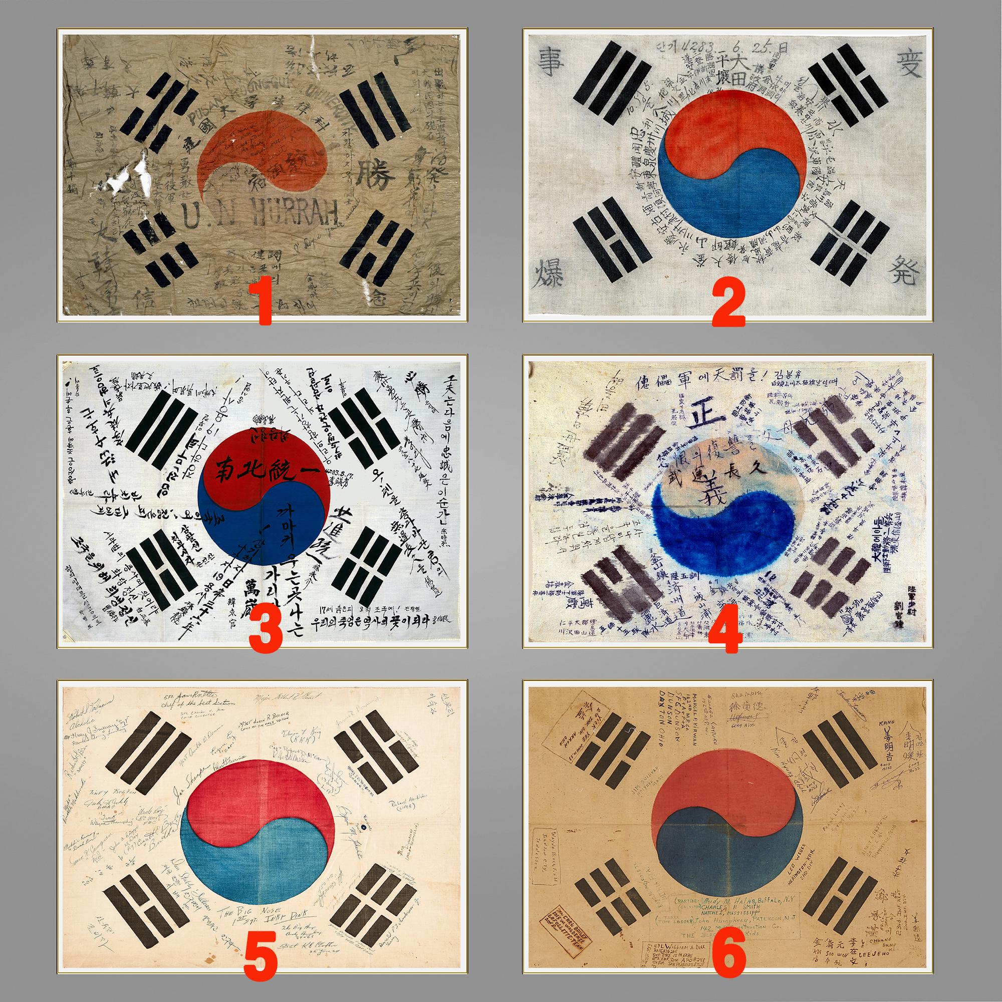 三韓王/古代朝鮮半島物/旗 三韓王/古代朝鮮半島物/旗 三韓王/古代朝鮮