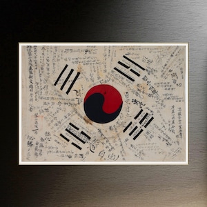 Korean National Flag Signed by Korean Liberation Armies
