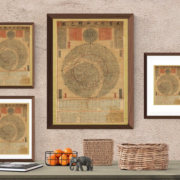 Korean Antique Art Celestial Map Star Chart Constellation Map of Joseon From Museum's Original Artwork