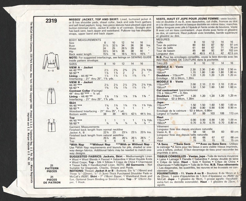 1980s Pattern Dynasty Power Suit by Nolan Miller Mccalls - Etsy