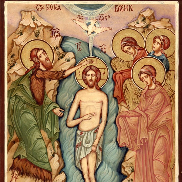 Baptême du Christ, La Théophanie, Icône orthodoxe peinte à la main, Icône orthodoxe byzantine, Art orthodoxe, Fait sur commande