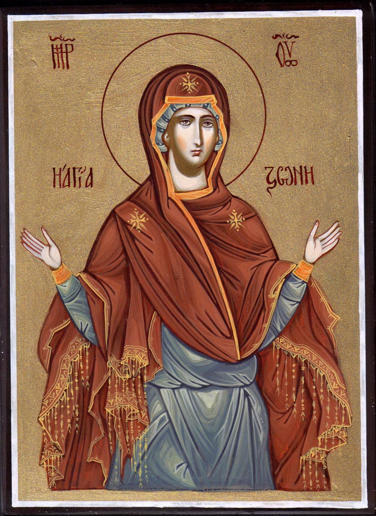 La Santa Virgen María Theotokos Madre De Dios Icono Etsy