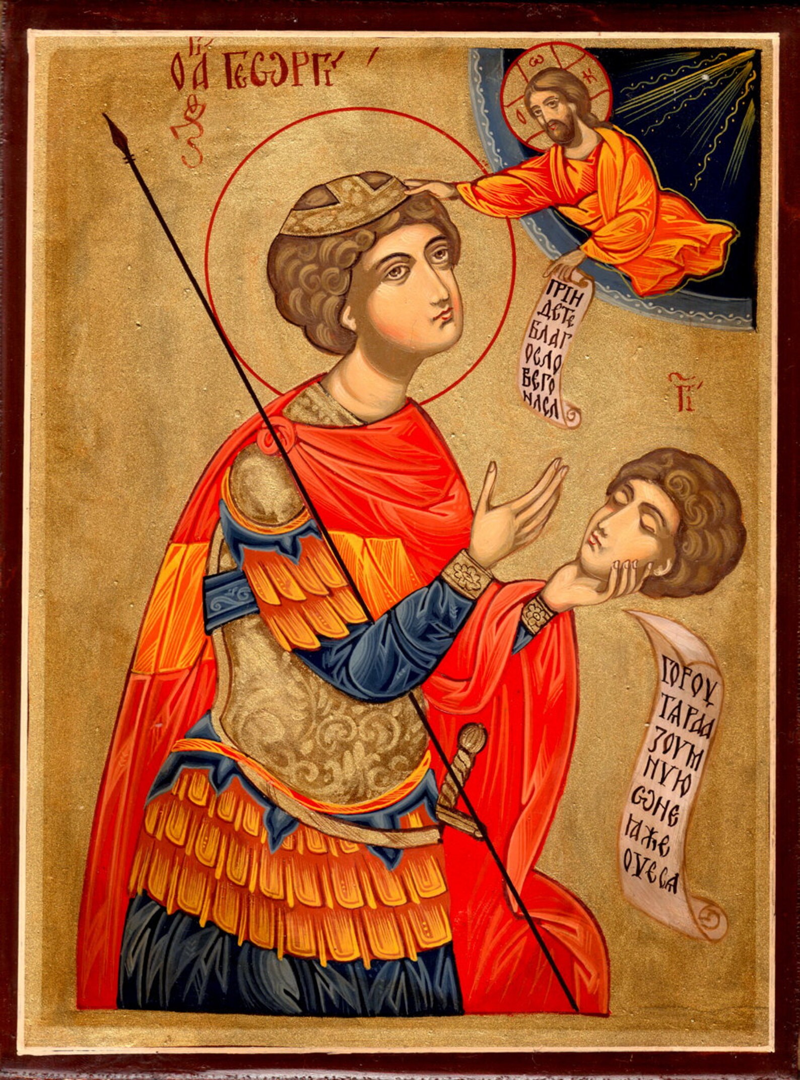 Orthodox Icon of Saint George Hand Painted Orthodox Icon - Etsy