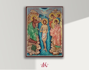 May include: A framed religious icon depicting a baptism scene. The artwork features figures in robes, a dove, and text at the top. The color palette includes blues, greens, reds, and gold, with a brown frame.